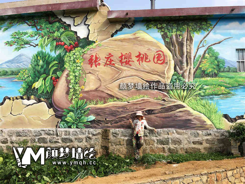 南宁经济技术开发区墙体彩绘探秘——吴圩镇墙绘公司如何打造涂鸦“网红墙”