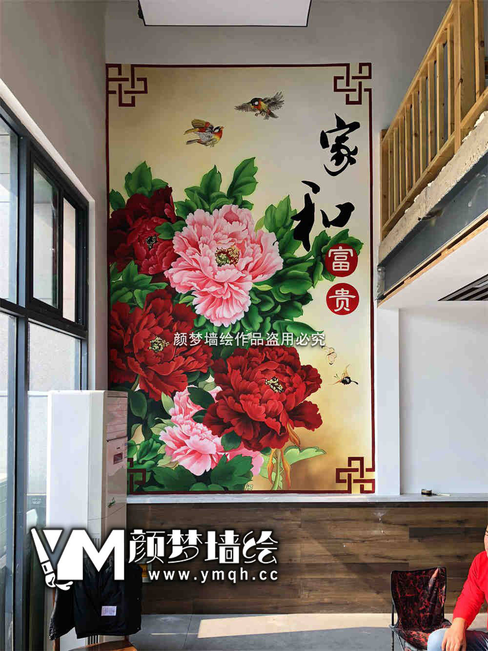 南宁经济技术开发区墙体彩绘探秘——吴圩镇墙绘公司如何打造涂鸦“网红墙”